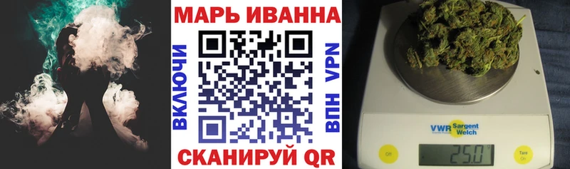 ГАШИШ Строитель