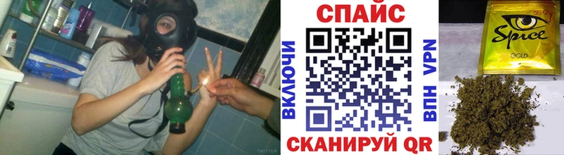 Бутират 99%  Купить  Строитель 