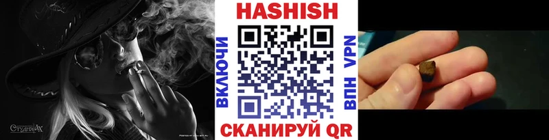 Купить закладки  Строитель  Гашиш AMNESIA HAZE 