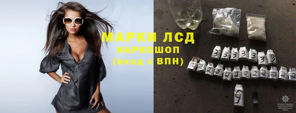 круглые Армянск
