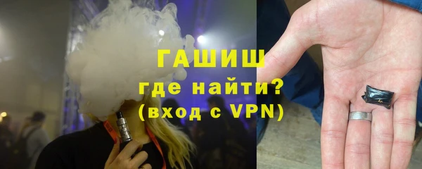 круглые Армянск