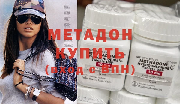 шишки Аркадак