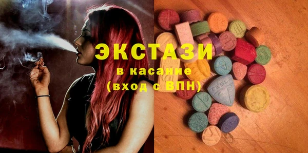шишки Аркадак