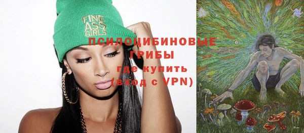 круглые Армянск
