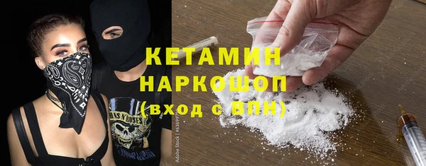 круглые Армянск