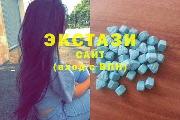 шишки Аркадак